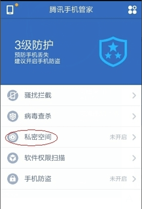 官方下载whatshApp_whatsapp官方下载_官方下载中国象棋