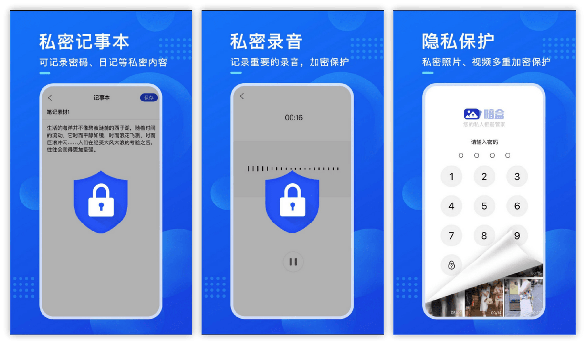 官方下载whatshApp_whatsapp官方下载_官方下载中国象棋