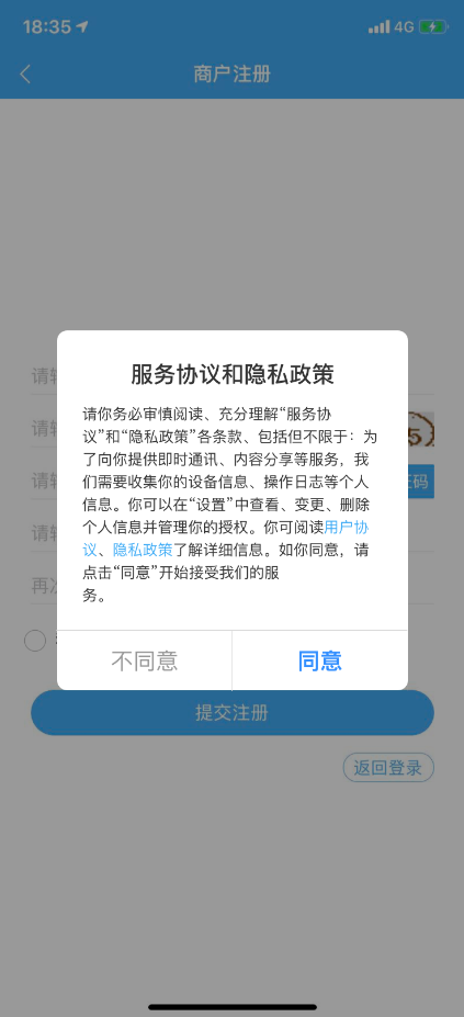 whatsapp是那国家_米国是哪个国家_巴厘岛是哪个国家