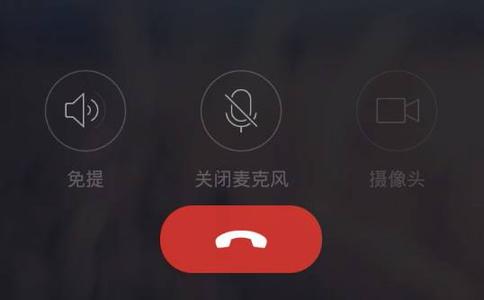 官方下载快手极速版_whatsapp官方下载_官方下载中国象棋