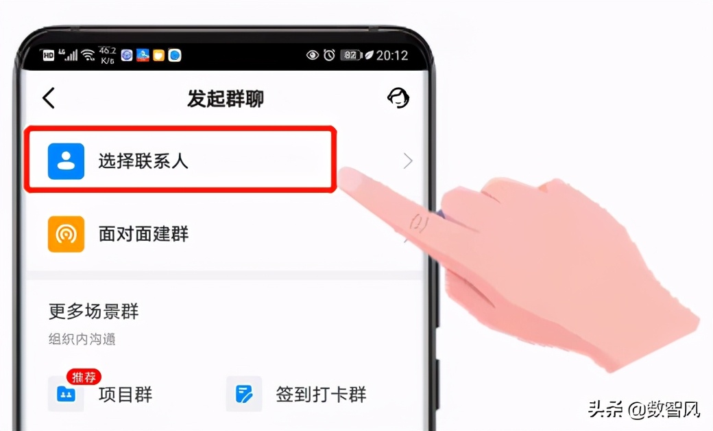 建制派whatsapp_whatsapp怎么创建？_创建AppleID账号