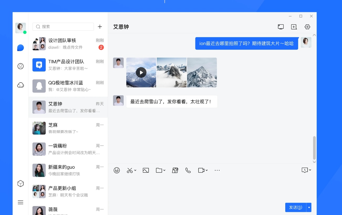 奥特格斗进化3下载中文版手机_火柴人亨利重制版中文版手机_whatsapp中文手机版