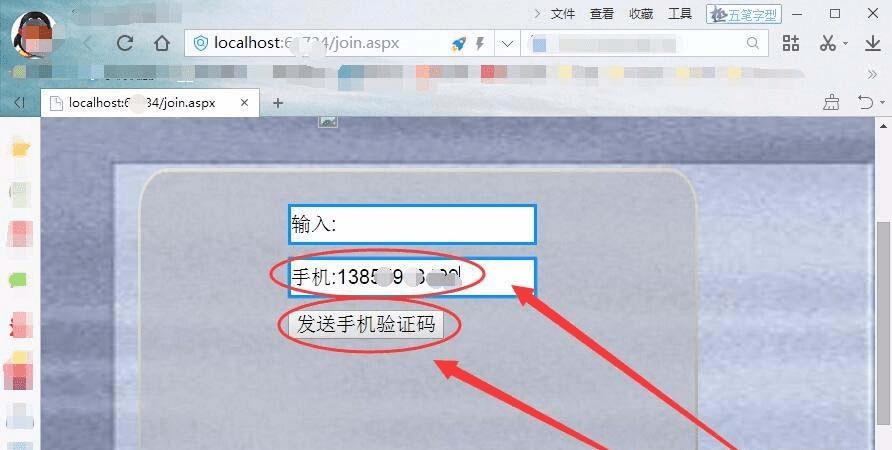 官网下载app豌豆荚_whatsapp怎么下载官网_官网下载WhatsApp