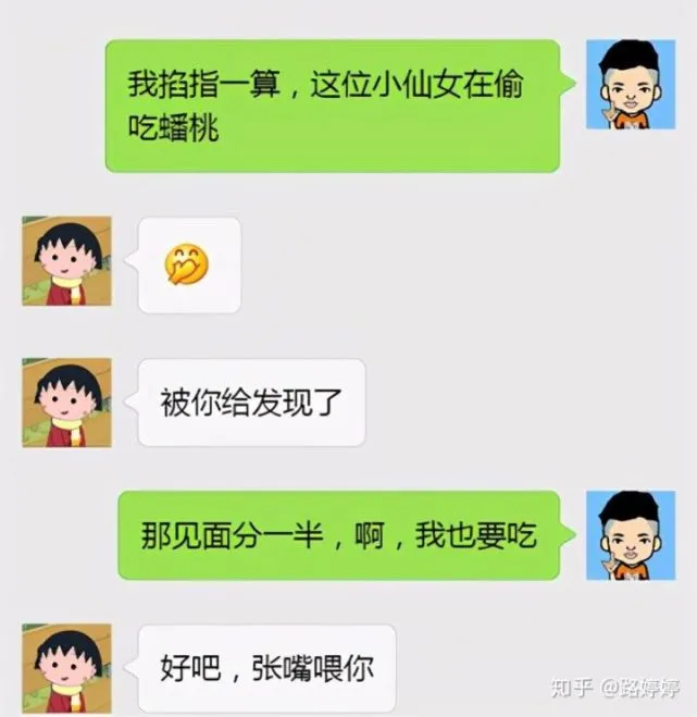 whatsapp如何聊天_whatsapp聊天软件_聊天软件