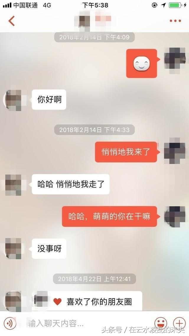聊天软件_whatsapp聊天软件_whatsapp如何聊天