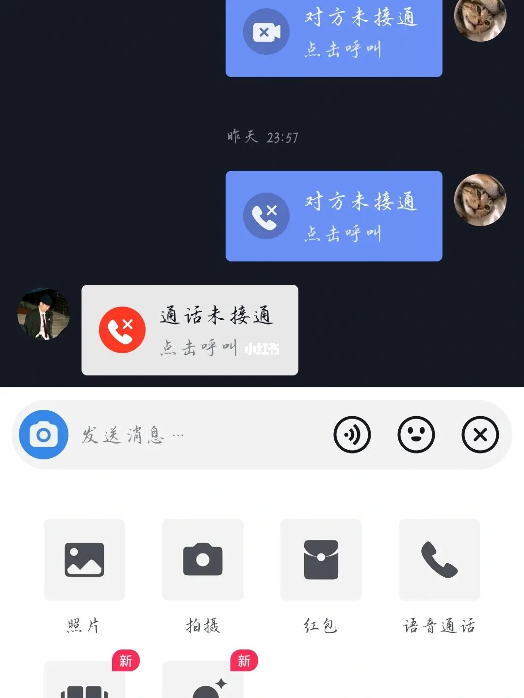 whatsapp最新版_最新版whatsapp下载_whatsapp最新版