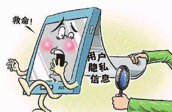 使用的英文_使用共享单车需要年满多少岁_whatsapp怎么使用？
