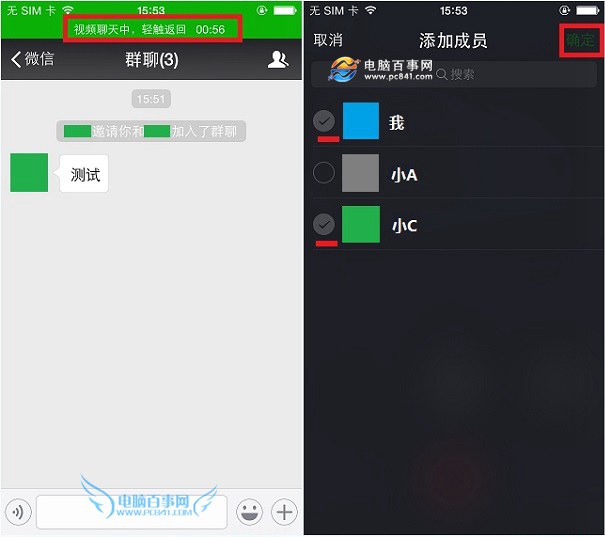 whatsapp怎么使用？_whatsappfm_whatsapp怎么能用