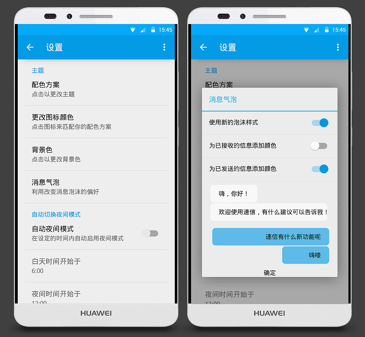 whatsapp安卓版_安卓版whatsapp下载_whatsapp安卓版