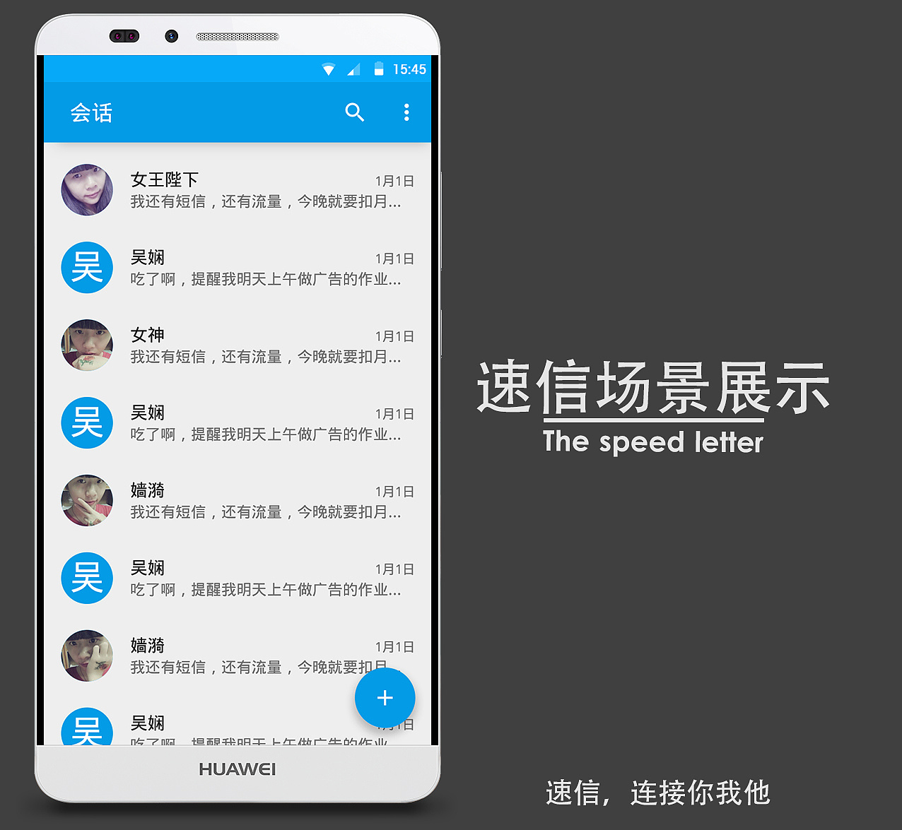 whatsapp安卓版_whatsapp安卓版_安卓版whatsapp下载