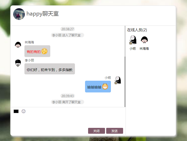 whatsapp中文最新版_中文最新版资源网_中文最新版天堂