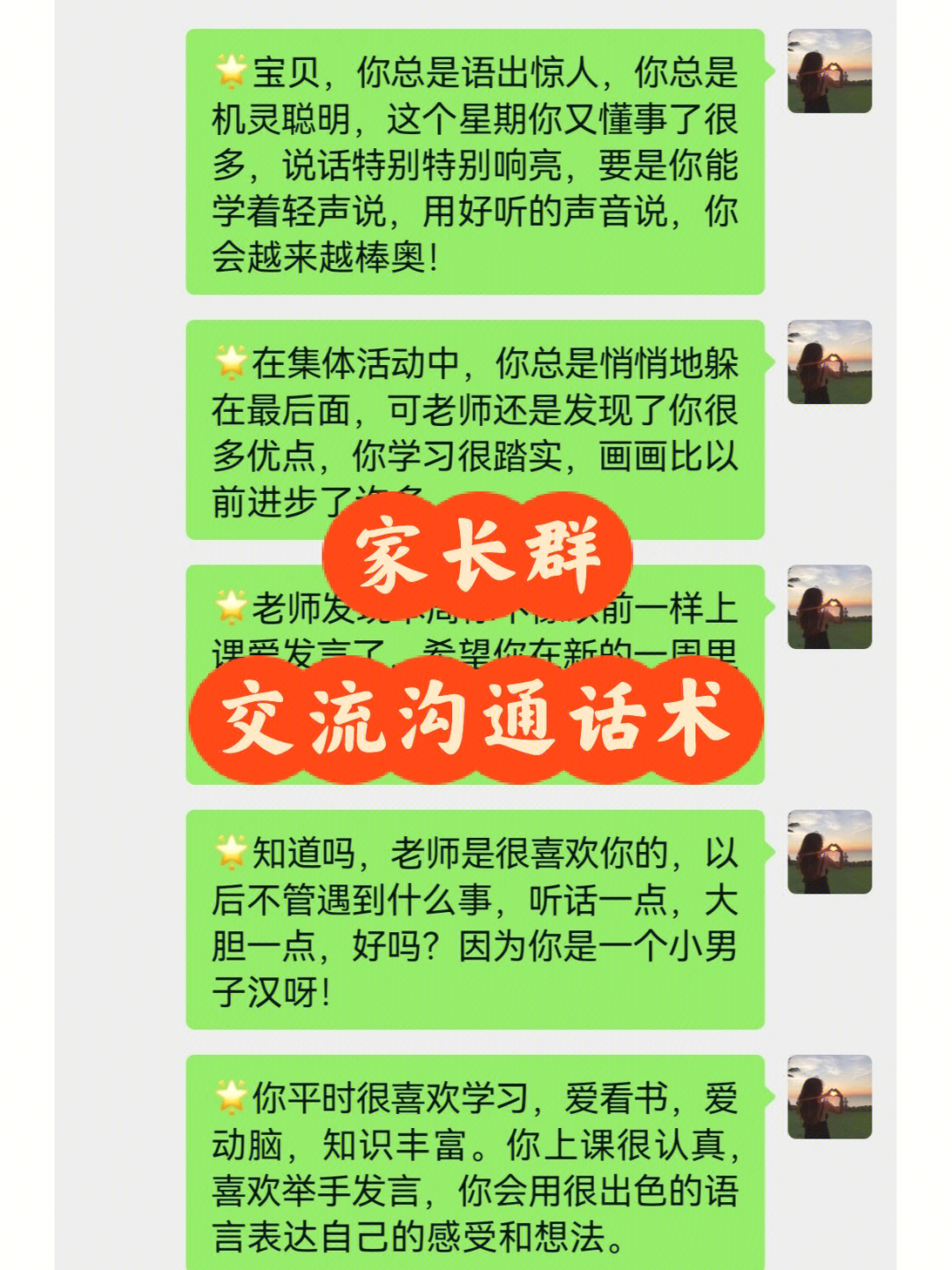 最新版whatsapp下载_whatsapp最新版_whatsapp最新版