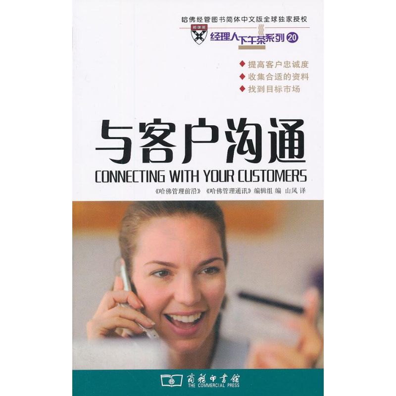 whatsapp官方下载中文版_whatsapp官方下载中文版_whatsapp官方下载中文版