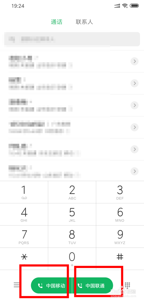 whatsapp怎么创建？_创建AppleID账号_whatsapp怎么创建？