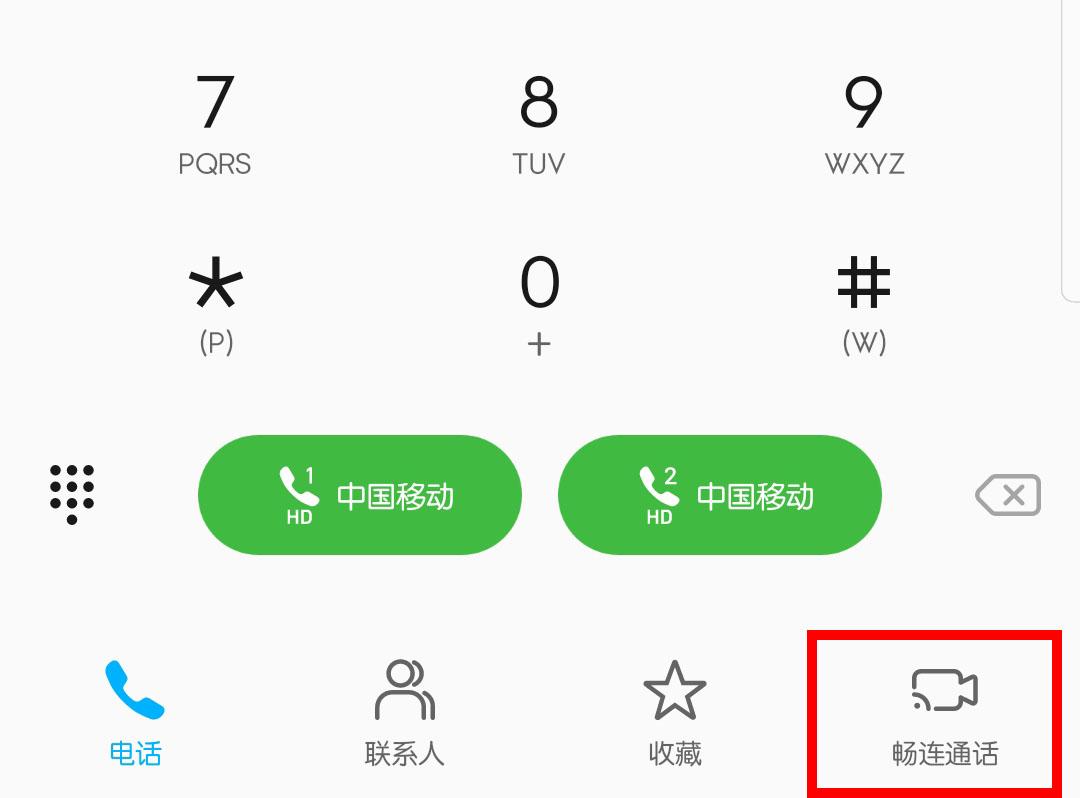 创建AppleID账号_whatsapp怎么创建？_whatsapp怎么创建？