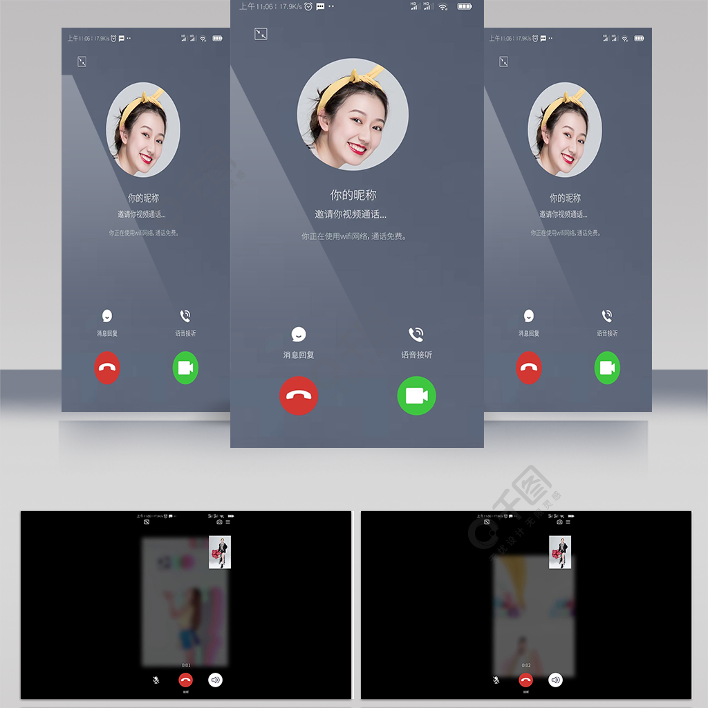 whatsapp如何聊天_聊天软件_whatsapp聊天软件