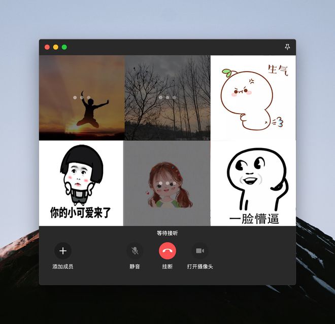 whatsapp聊天软件_whatsapp如何聊天_聊天软件