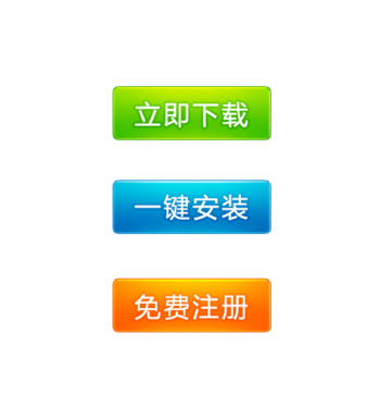 官网下载波克捕鱼_whatsapp怎么下载官网_官网下载软件