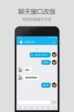 whatsapp下载官方网站_whatsapp下载安装_whatsapp中文官方下载