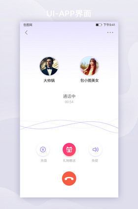 whatsapp下载官方网站_whatsapp下载安装_whatsapp中文官方下载