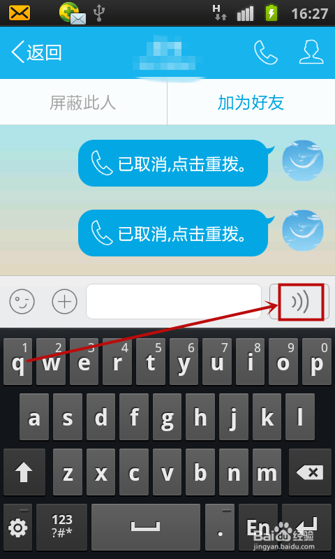 whatsapp下载安装_whatsapp中文官方下载_whatsapp下载官方网站