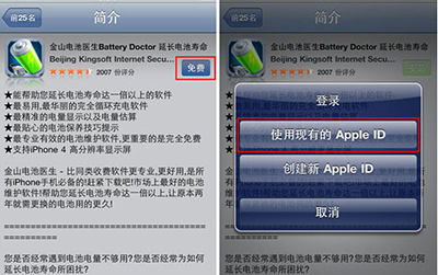 正版下载蛋仔派对_正版下载TapTaP_whatsapp正版下载
