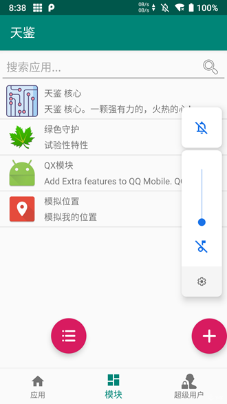 正版下载蛋仔派对_whatsapp正版下载_正版下载TapTaP