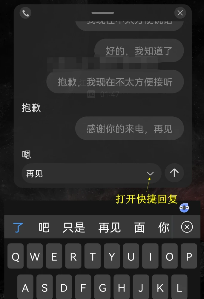 whatsapp官方中文正版_无烦恼厨房游戏正版中文官方_whatsapp安卓下载安装