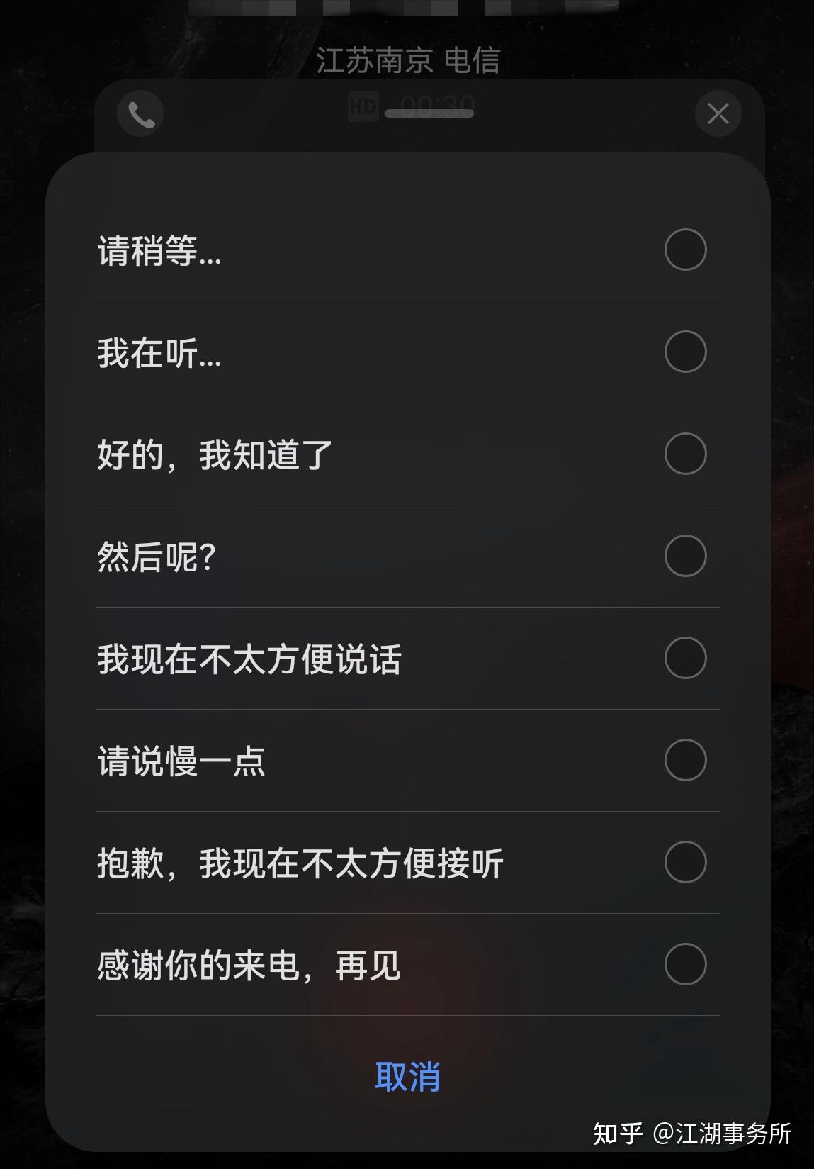 whatsapp官方中文正版_whatsapp安卓下载安装_无烦恼厨房游戏正版中文官方