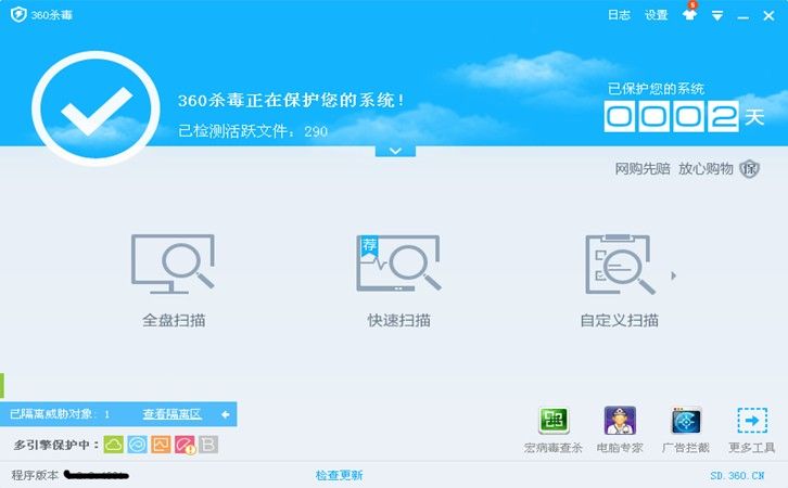 正版官方的浙江风采网_正版官方妖怪捉迷藏下载安装_whatsapp官方正版