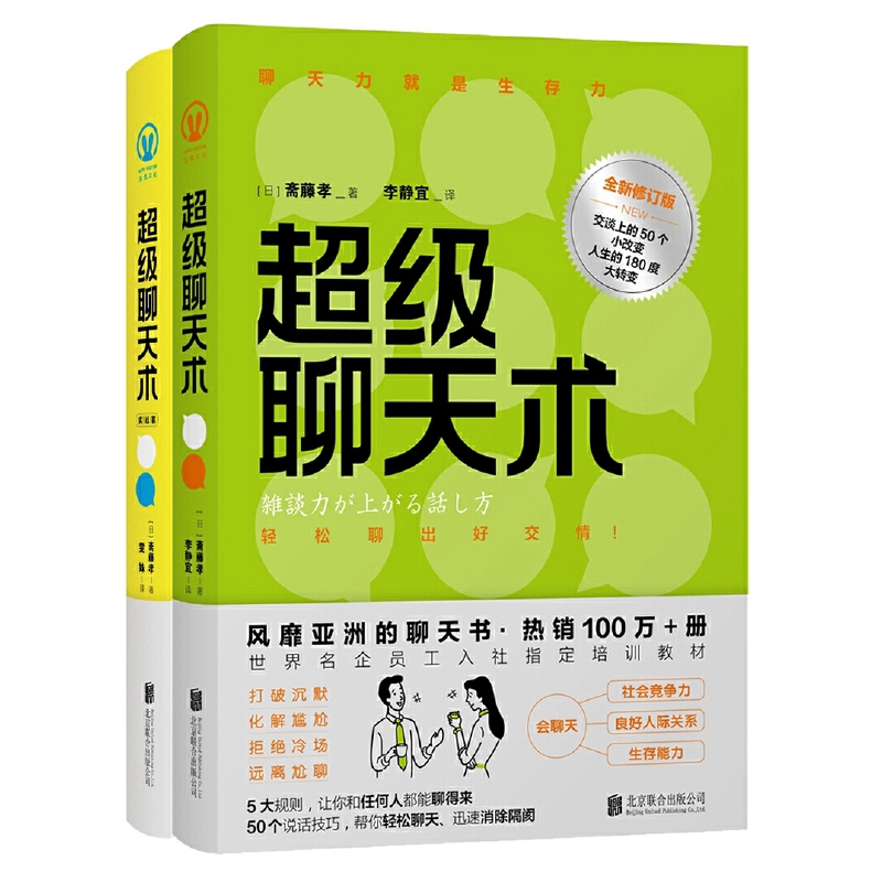 whatsapp安卓下载安装_whatsapp官方中文正版_whatsapp中文版