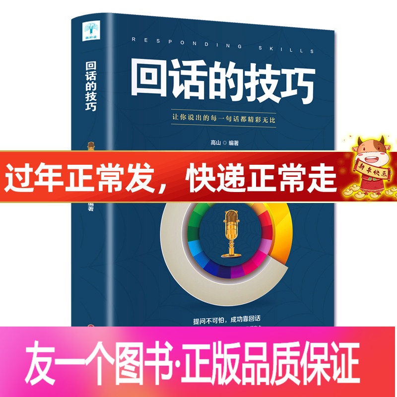 whatsapp官方中文正版_whatsapp安卓下载安装_whatsapp中文版