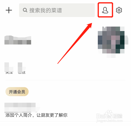 whatsapp怎么使用？_whatsappfm_whatsappyo