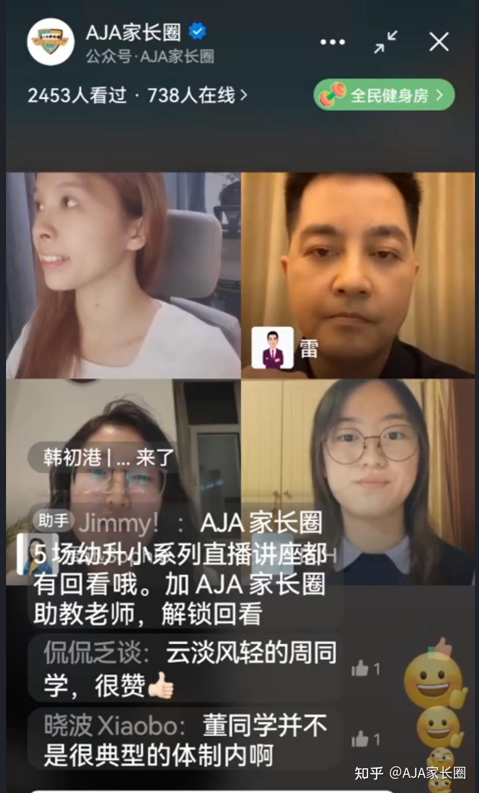 whatsapp官方下载_whatsapp官网下载_whatsapp官方下载安卓