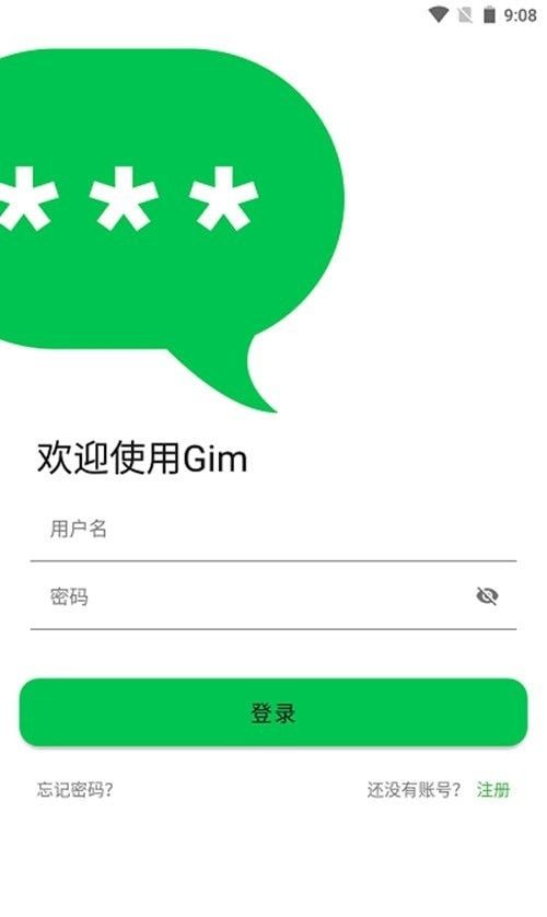 whatsapp官网版中文下载_官方下载whatsapp_官网whatsapp下载安装