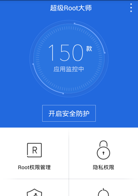 正版下载TapTaP_正版下载手游大全_whatsapp正版下载