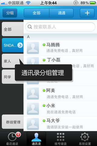 辐射4下载中文版手机_whatsapp中文手机版_奥特格斗进化3下载中文版手机