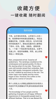 中文最新版在线8_whatsapp中文最新版_中文最新版在线官网