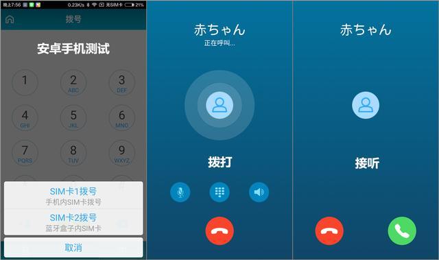 whatsapp官方最新版下载_whatsapp官方最新版下载_whatsapp官方最新版下载