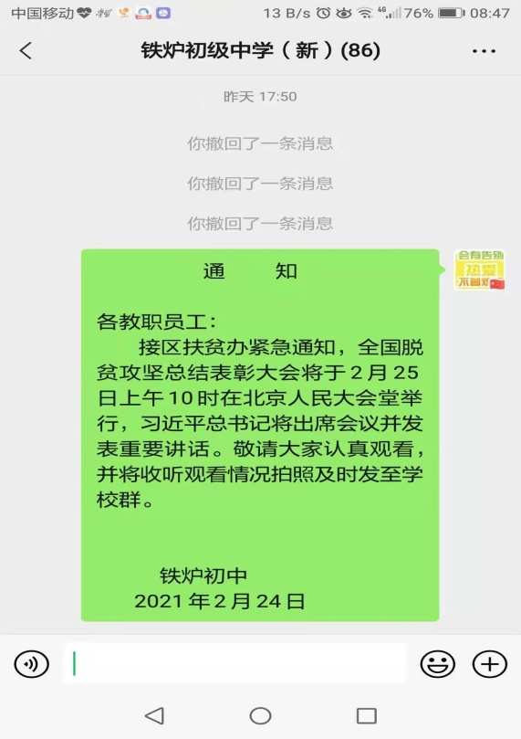 官网下载安装_whatsapp官网下载_官网下载WhatsApp
