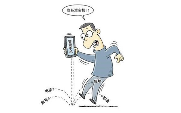 whatsapp官网版下载_飞飞手游官网下载版_樱花动漫官网下载版