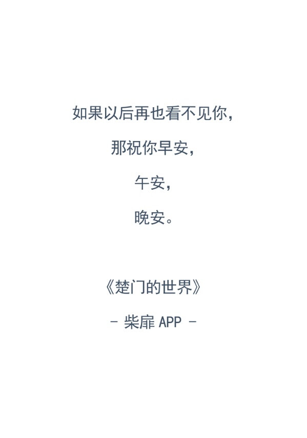 whatsapp如何聊天_聊天软件_whatsapp聊天背景