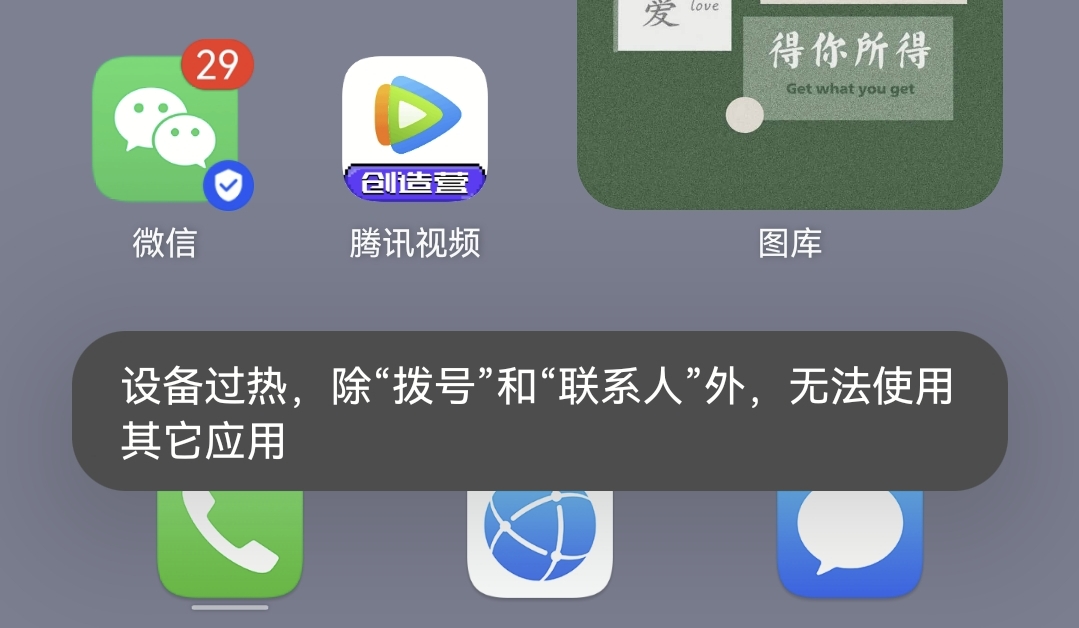 whatsapp怎么使用？_使用的英文_whatsappyo