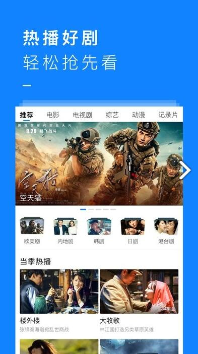 whatsapp官方版下载_whatsapp官方中文正版_whatsapp中文版