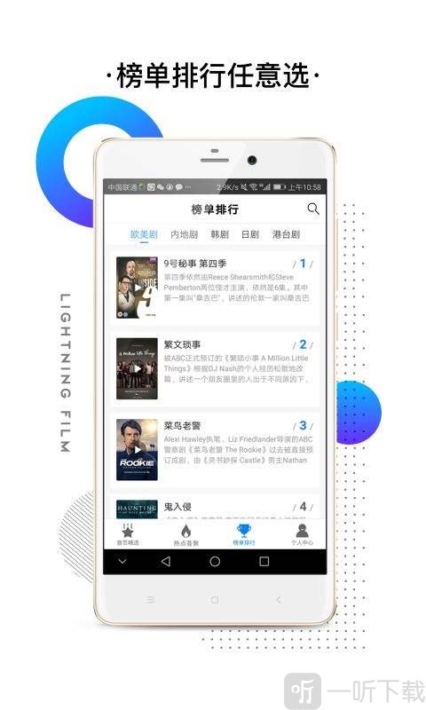 whatsapp中文版_whatsapp官方版下载_whatsapp官方中文正版