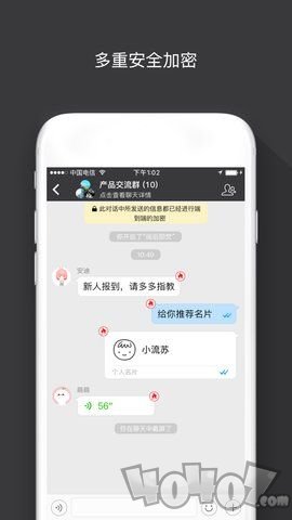 官网下载软件_官网下载WhatsApp_whatsapp官网下载