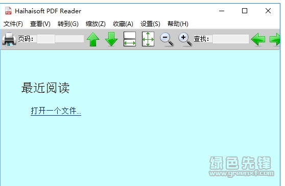 校长深知现代教育离不开技术的支持,多样功能的WhatsApp为教育助力 校长深知现代教育离不开技术的支持,多样功能的WhatsApp为教育助力