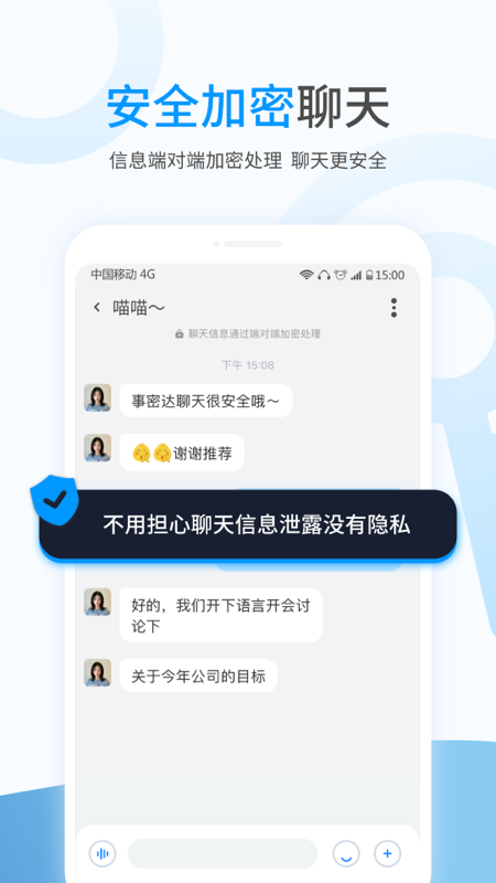 正版官方的浙江风采网_正版官方妖怪捉迷藏_whatsapp官方正版