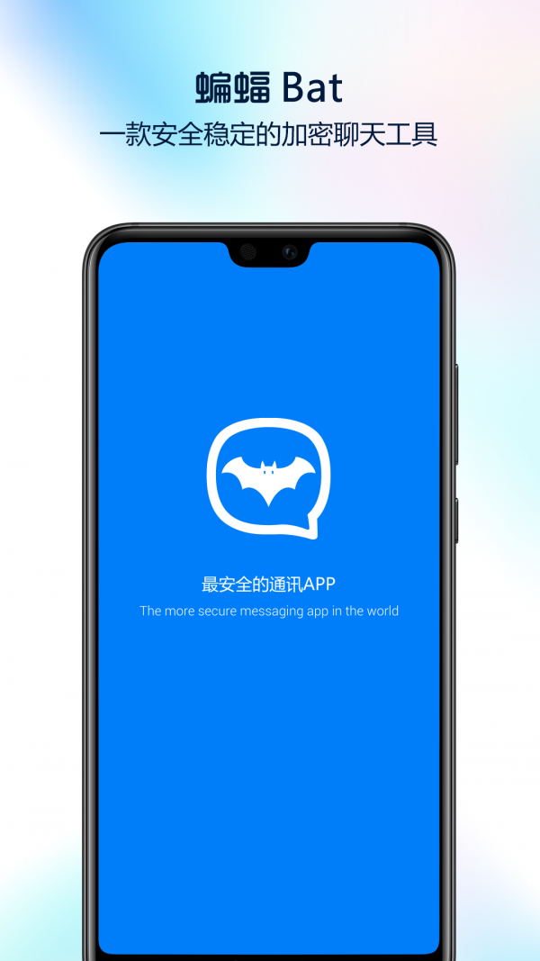 whatsapp是属于什么_whatsapp是属于什么_whatsapp是属于什么