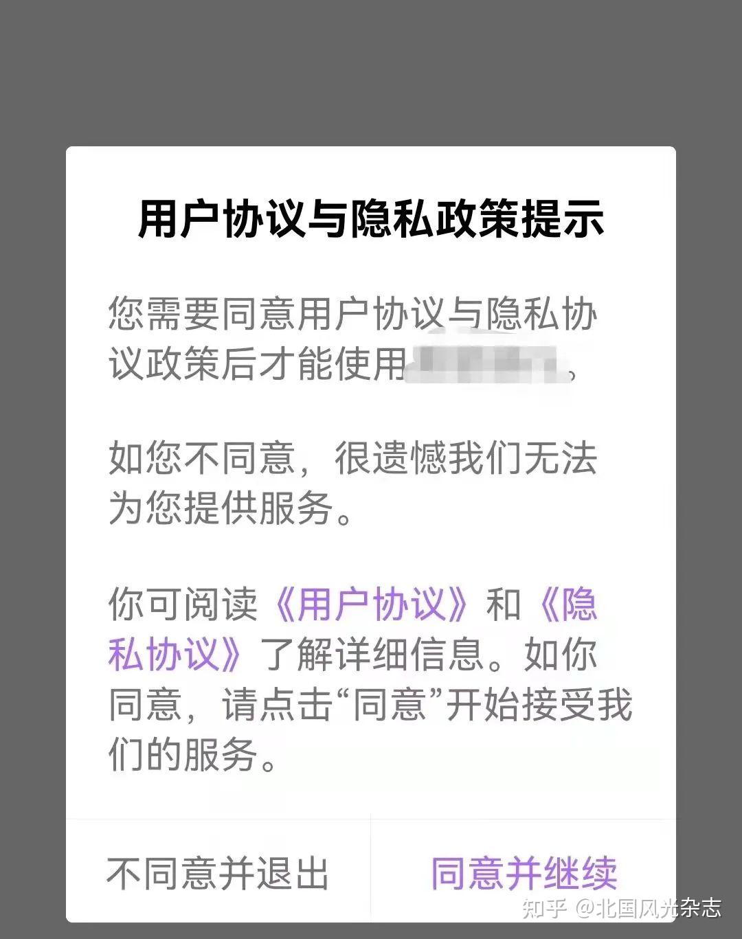 whatsapp最新版_最新版whatsapp下载_whatsapp最新版